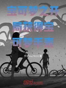 怀念的那个他