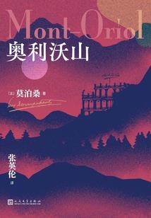 地窟求生：我有寻宝罗盘
