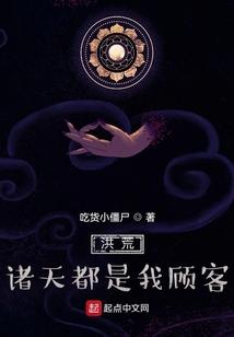 飞不过的沧海