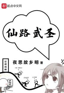 十年，我们一起走