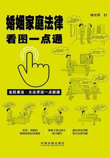 慕沐情怀