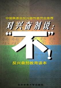 轻狂岁月之地塔