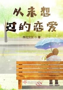 快穿系统之为所欲为
