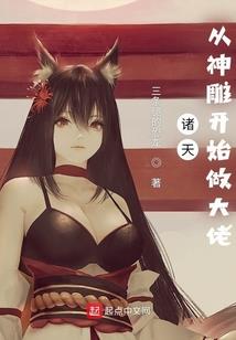 我在未来等你可好
