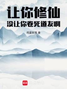 凤兮不负应则梦