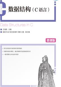 异世之死神降临