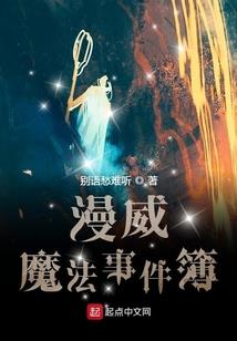 山山水水何处逢