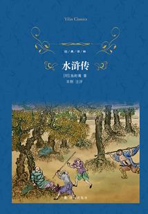 我是屌丝我怕谁