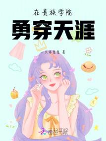 燃烧ba热血