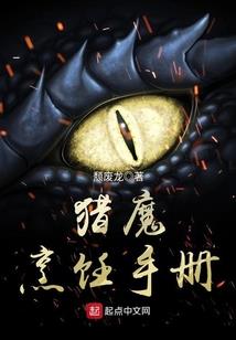 幸福啊