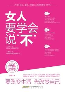 月色匆匆