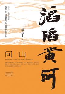 愿世无神