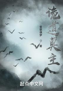 等白芍花开，你娶我吗
