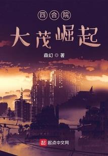 决斗大陆之魂灵
