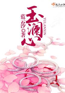 莫梓传1