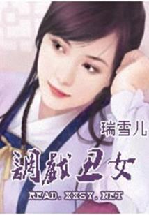 不畏浮华遮望眼