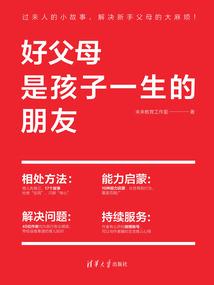 神奇宝贝神皇作弊器