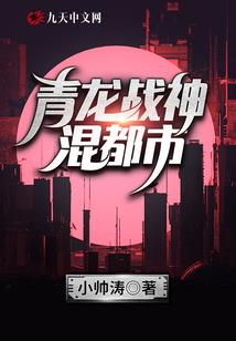 超次元卡皇