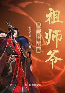 云起龙腾