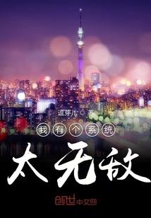 流泪魔女复仇记