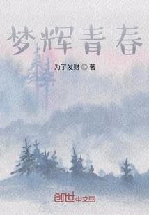 我为诸天万界主角封神