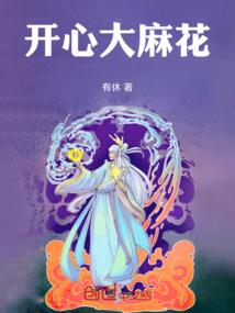 雨落无祺