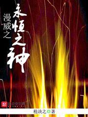 嫡女稚疏