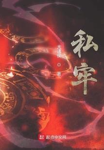 挽卿归