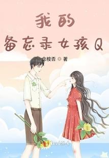天材姐妹