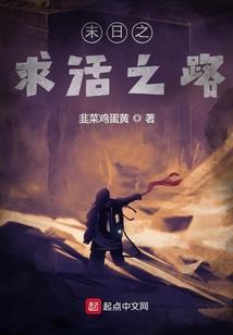 极品王妃vs冷酷王爷