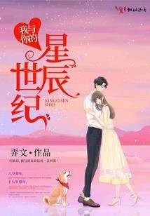 启动梦想公司