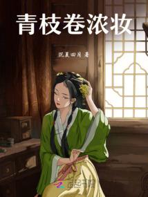 四合院：从一九七四开始