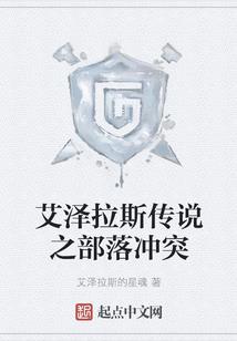 快乐的小学时光