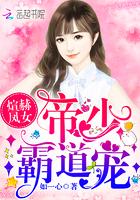 英雄仗剑走天涯