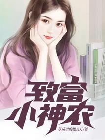 不曾停止的情