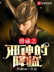 大海本纪