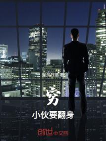 神隐project
