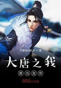 拳皇之贪婪