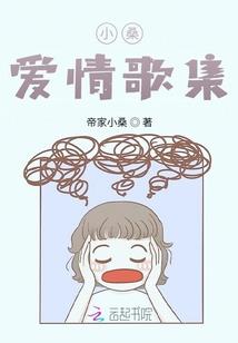 我能自己选技能