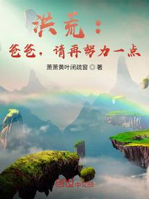 伏灵诀