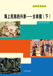 倒霉老公：XX首席少夫人