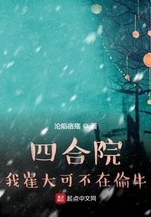 神之兽护