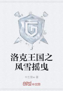 鬼差恋上猫