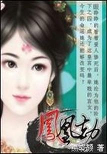 世界那么大看看又何妨