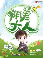 进化吧——人类