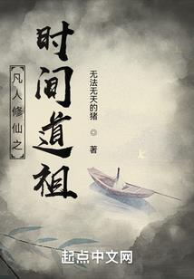 我的随身农场避难所
