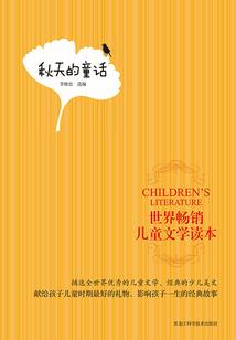 快穿之打脸黑化女主