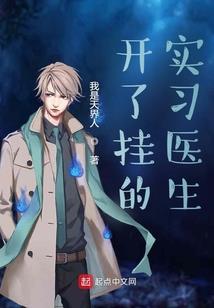 织恨成殇