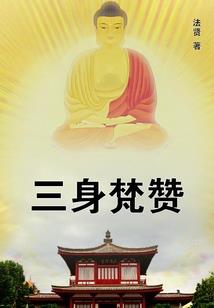 一线生机决