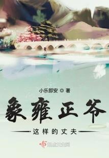 末世之万能空间